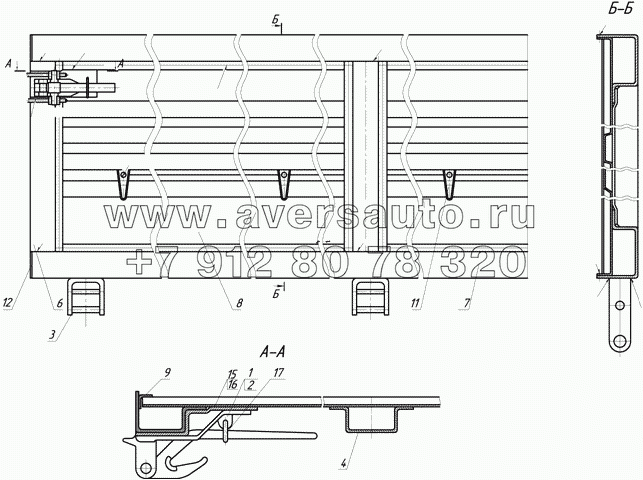 Борт задний 9334-8504110